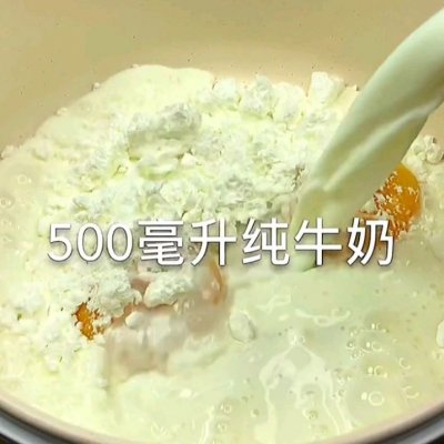 牛奶雪糕的做法和配方(解读夏日解暑必备牛奶冰糕)(图5) 牛奶雪糕的做法和配方(解读夏日解暑必备牛奶冰糕)(5)