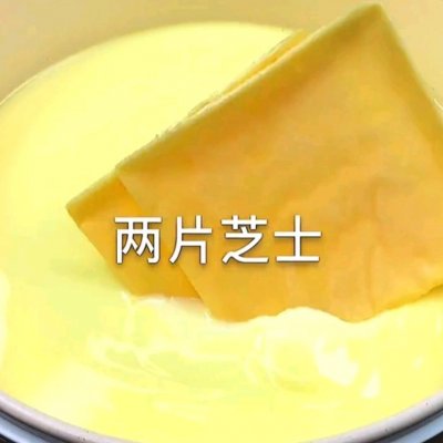 牛奶雪糕的做法和配方(解读夏日解暑必备牛奶冰糕)(图6) 牛奶雪糕的做法和配方(解读夏日解暑必备牛奶冰糕)(6)