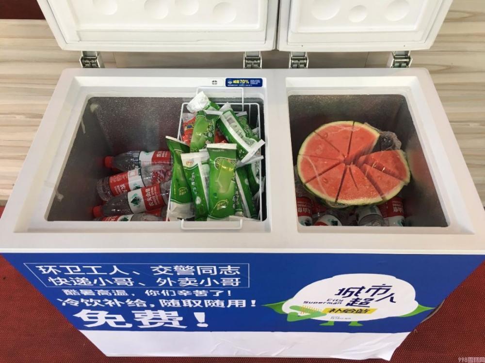 绿豆雪糕怎么做(教你在家做绿豆雪糕)(图2) 绿豆雪糕怎么做(教你在家做绿豆雪糕)(2)