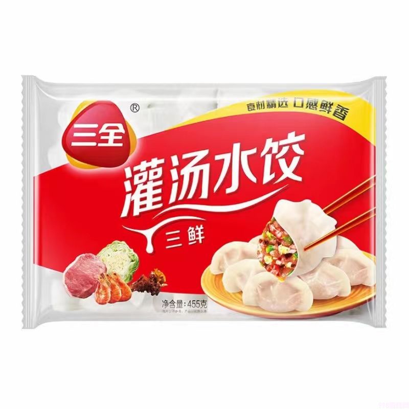 三全水饺三鲜味 20包 455G(1) 三全水饺三鲜味 20包 455G(1)