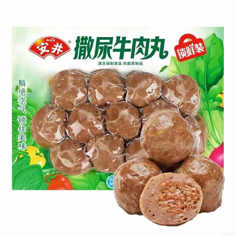 安井撒尿牛肉丸 20包 240g(1) 安井撒尿牛肉丸 20包 240g(1)