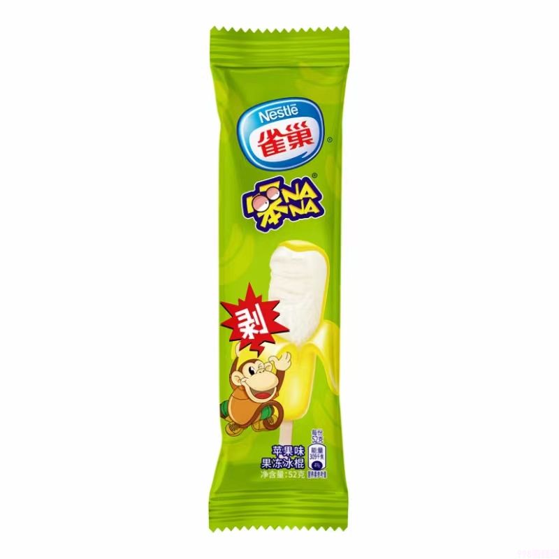 雀巢笨NaNa苹果味果冻雪糕批发 52g 30支(图2) 雀巢笨NaNa剥皮香蕉苹果味果冻雪糕批发 52g 30支(2)