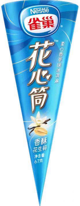 雀巢花心筒香草味雪糕批发 67g 24支