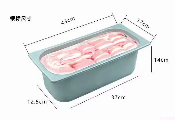 甄优选牛乳餐饮大桶装冰淇淋香草味 4KG(图5) 甄优选牛乳餐饮大桶装冰淇淋香草风味冰淇淋 4KG(4)