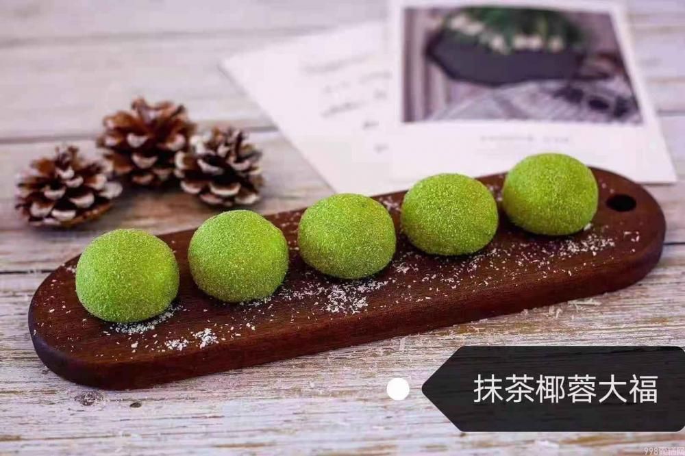 抹茶雪媚娘大福 20包10粒(1) 抹茶雪媚娘大福 20包10粒(1)
