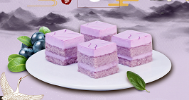 多哥夫蓝色妖姬（蓝莓味）10盒*54块