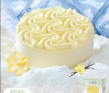 4寸香草味冰淇淋蛋糕(独立装)18盒(1) 4寸香草味冰淇淋蛋糕(独立装)18盒(1)