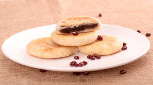 奥昆红豆饼 14层20个(1) 奥昆红豆饼 14层*20个(1)