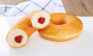大佬强20g甜甜圈(草莓味)9袋18个(1) 大佬强20g甜甜圈(草莓味)9袋*18个(1)