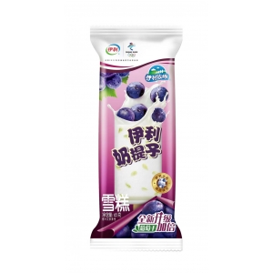 伊利雪糕奶提子冰淇淋怀旧冰激凌冰棍冰糕棒冰冷饮批发 75g 40支