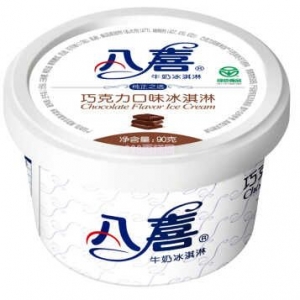 八喜 冰淇淋 巧克力口味 90g*24桶 家庭装 桶装 量贩装
