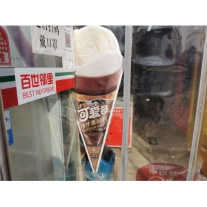 奇葩口味难寻，冰淇淋价格不断走高