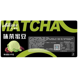 艾丽雪抹茶蜜豆餐饮冰淇淋 3.0kg 6L