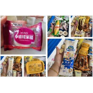 以前的老牌子雪糕有哪些（这6种平民雪糕你还在吃吗）