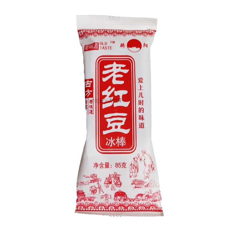 百思源老红豆 85g 40支(图1) 百思源老红豆 85g 40支(1)