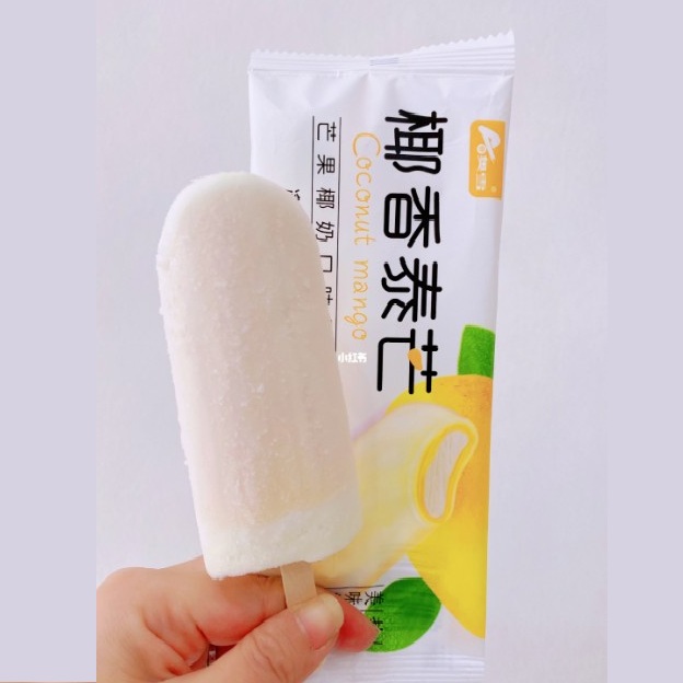 奧雪椰香泰芒 65g 40支(图1) 奧雪椰香泰芒 65g 40支(1)