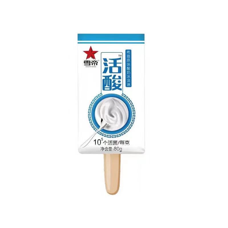 雪帝活酸原味 80g 36支(图1) 雪帝活酸原味 80g 36支(1)