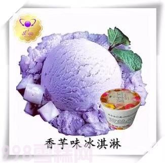 艾兰朵餐饮大桶雪糕香芋味冰淇淋3.5kg 7L(图1) 艾兰朵餐饮大桶雪糕香芋味冰淇淋3.5kg 7L(1)