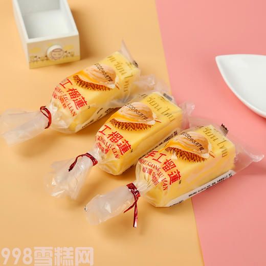 富康手工榴莲 70g 40支(图1) 富康手工榴莲 70g 40支(1)