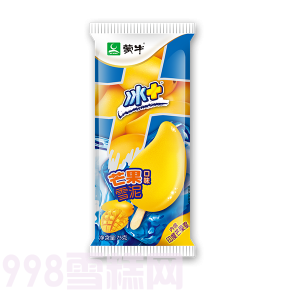 蒙牛冰+芒果口味雪糕批发 75g 40支(图1) 蒙牛冰+芒果口味雪糕批发 75g 40支(1)
