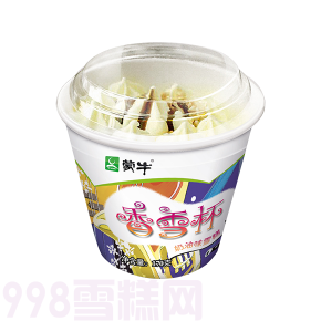 蒙牛香雪杯奶油味雪糕 165g 12杯(图1) 蒙牛香雪杯奶油味雪糕 165g 12杯(1)