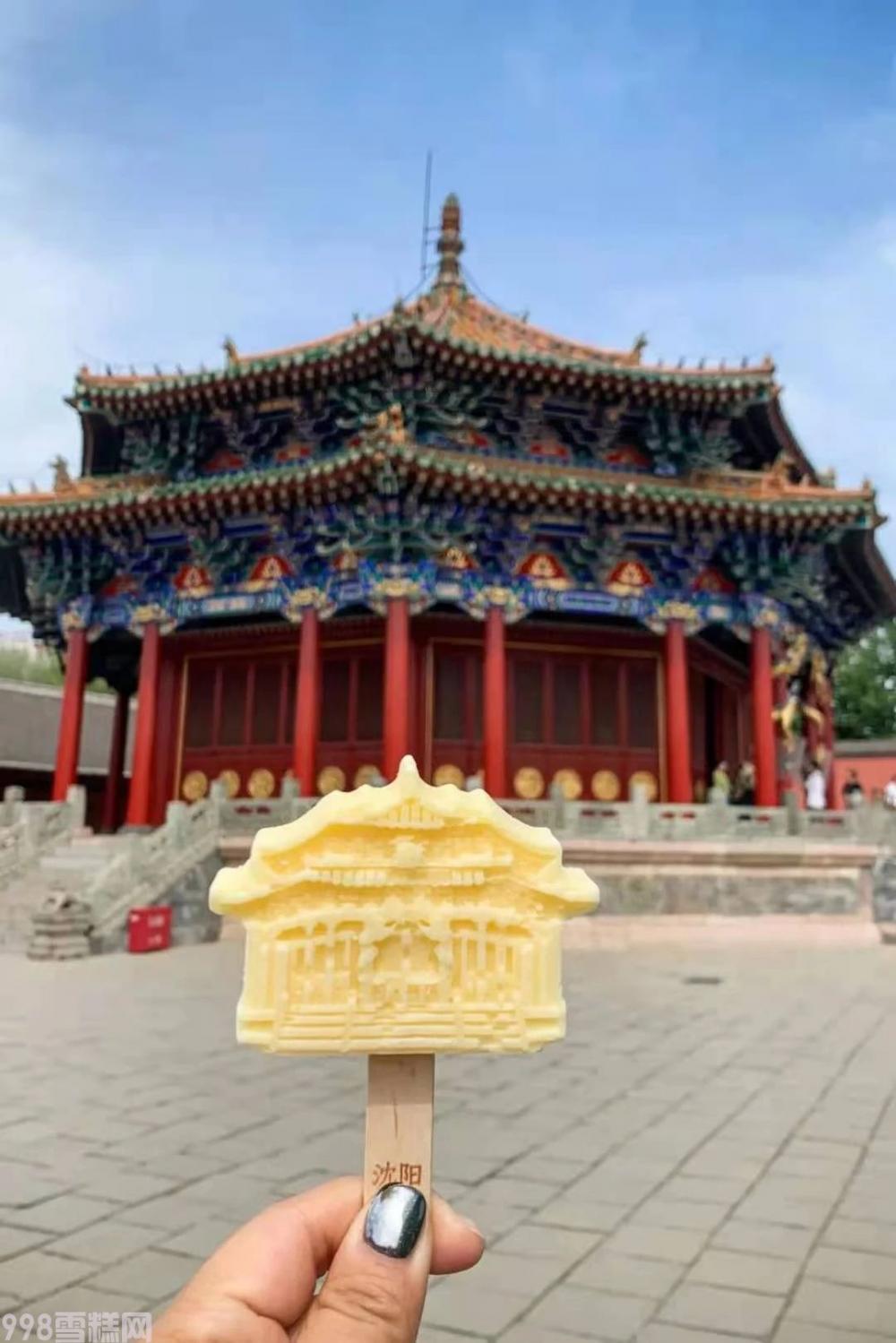 文创冰淇淋雪糕,卖的是什么特色?(图4) 文创冰淇淋雪糕,卖的是什么特色?(4)