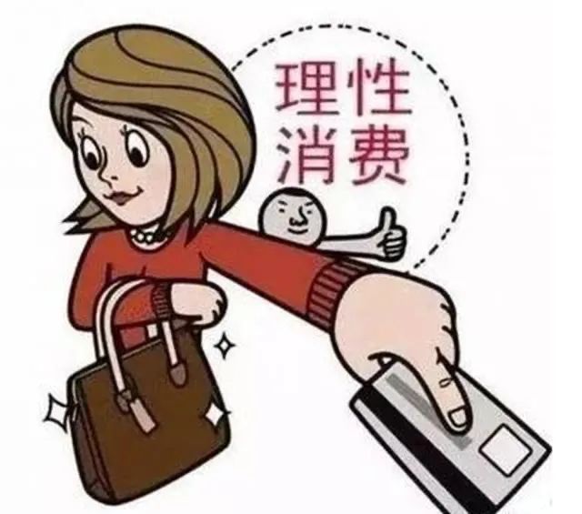 冰淇淋越来越贵,非刚需为何成为“奢侈品”?(图2) 冰激凌越来越贵,非刚需为何成了“奢侈品”?(2)