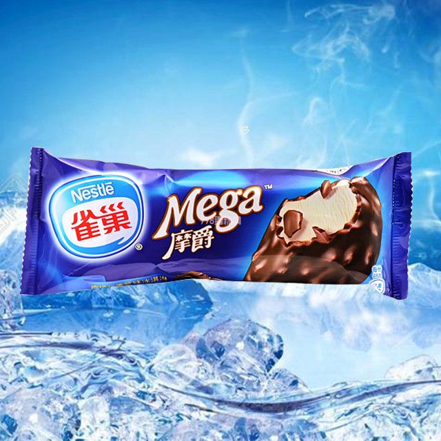 雀巢摩爵扁桃仁香草味雪糕批发 65g 24支(图1) 雀巢摩爵扁桃仁香草味雪糕批发 65g 24支(1)