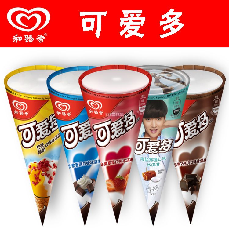 冰淇淋甜品化后,经销商该切入冷冻烘焙食品吗?(3) 冰淇淋甜品化后,经销商该切入冷冻烘焙食品吗?(3)