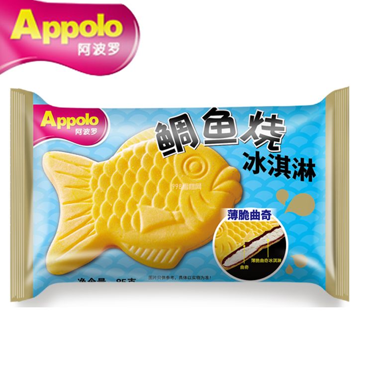 冰淇淋甜品化后,经销商该切入冷冻烘焙食品吗?(2) 冰淇淋甜品化后,经销商该切入冷冻烘焙食品吗?(2)