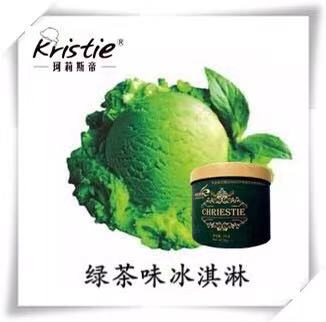 雪糕批发加盟有哪些支持?(图1) 雪糕批发有哪些支持?(1)