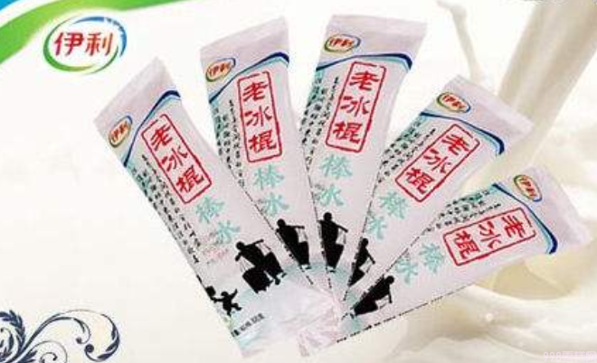 非常相似的两个品牌,伊利和蒙牛谁才是山寨?哪个更好?(图5) 非常相似的两个品牌,伊利和蒙牛谁才是山寨?哪个更好?(5)