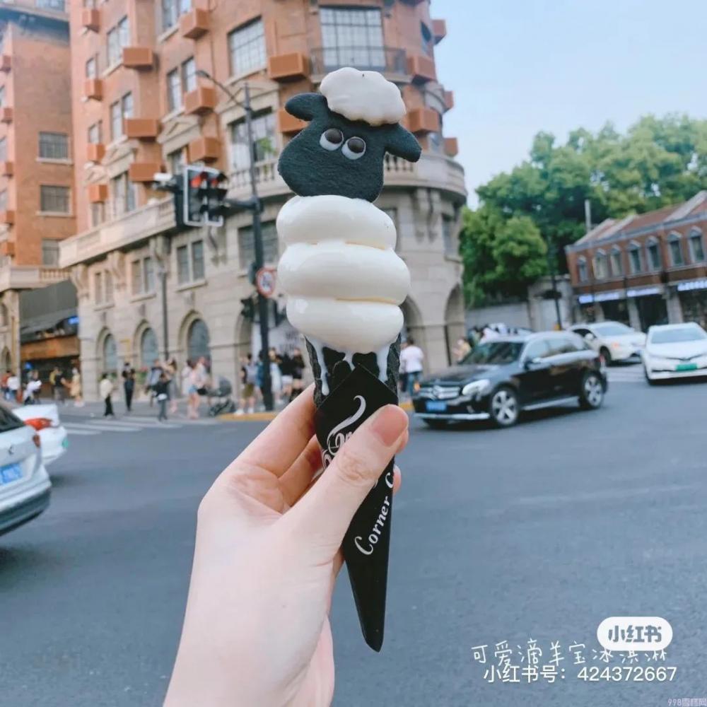 上海必刷的19支网红冰淇淋,甜爆一整个夏天(图58) 上海必刷的19支网红冰淇淋,甜爆一整个夏天(58)