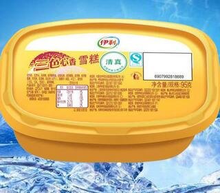 伊利三色心香雪糕的价格多少钱一个,三色杯雪糕图片(图1) 伊利三色心香雪糕的价格多少钱一个,三色杯雪糕图片(1)