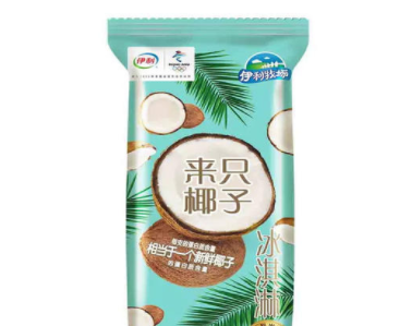 伊利椰子雪糕价格多少钱、还吃吗(图1) 伊利椰子雪糕价格多少钱、还吃吗(1)
