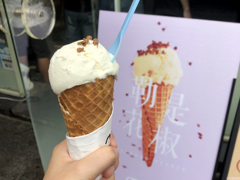 一支雪糕66元!在深圳,你敢“雪糕自由”吗?(图4) 一支雪糕66元!在深圳,你敢“雪糕自由”吗?(4)