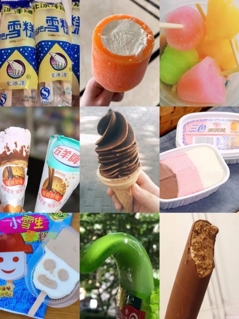 一支雪糕66元!在深圳,你敢“雪糕自由”吗?(图10) 一支雪糕66元!在深圳,你敢“雪糕自由”吗?(10)