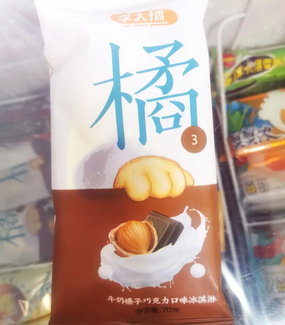 网红雪糕全测评!需要配货的钟薛高值得拥有吗?老牌蒙牛伊利又该何去何从...(图7) 网红雪糕全测评!需要配货的钟薛高值得拥有吗?老牌蒙牛伊利又该何去何从...(7)
