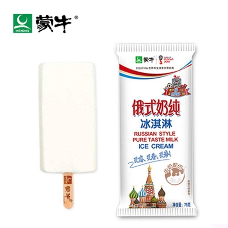 聊一聊 蒙牛雪糕那些事(图11) 聊一聊 蒙牛雪糕那些事(11)