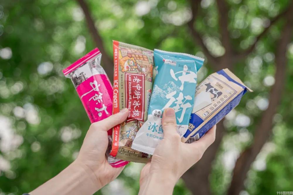 东北有名的雪糕叫什么,能让南方人自动认输的(图2) 东北有名的雪糕叫什么,能让南方人自动认输的(2)