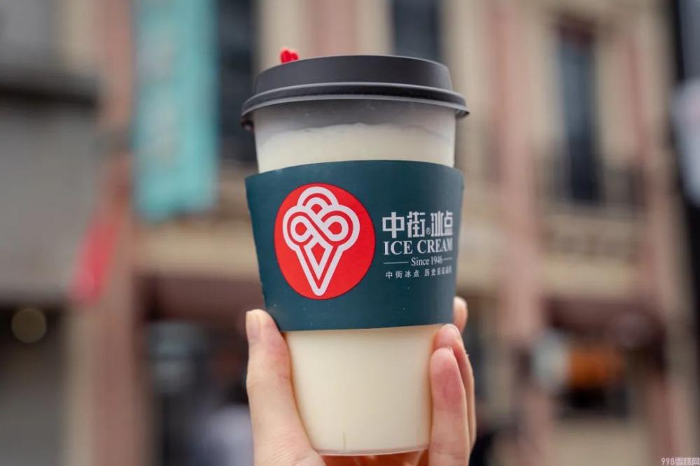 东北有名的雪糕叫什么,能让南方人自动认输的(图20) 东北有名的雪糕叫什么,能让南方人自动认输的(20)