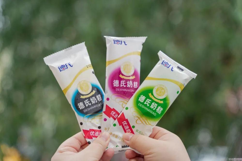 东北有名的雪糕叫什么,能让南方人自动认输的(图23) 东北有名的雪糕叫什么,能让南方人自动认输的(23)