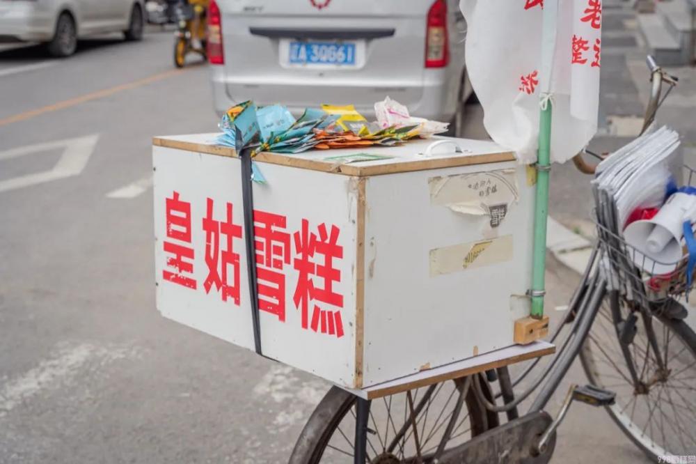 东北有名的雪糕叫什么,能让南方人自动认输的(图34) 东北有名的雪糕叫什么,能让南方人自动认输的(34)