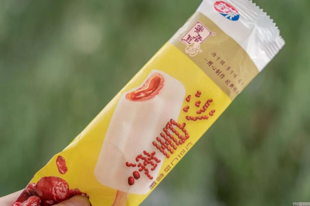东北有名的雪糕叫什么,能让南方人自动认输的(图39) 东北有名的雪糕叫什么,能让南方人自动认输的(39)