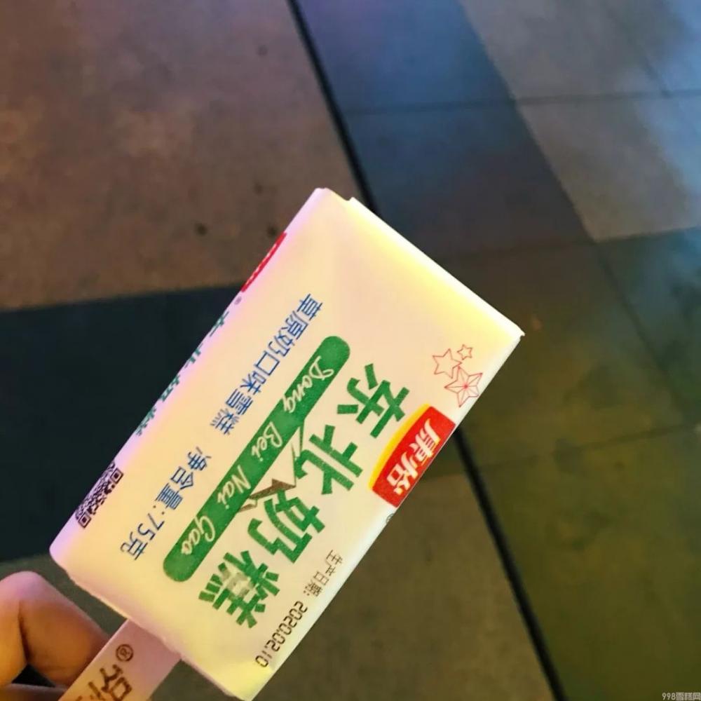 东北雪糕的价格,南方的我揉以为看错了(图9) 东北雪糕的价格,南方的我揉以为看错了(9)