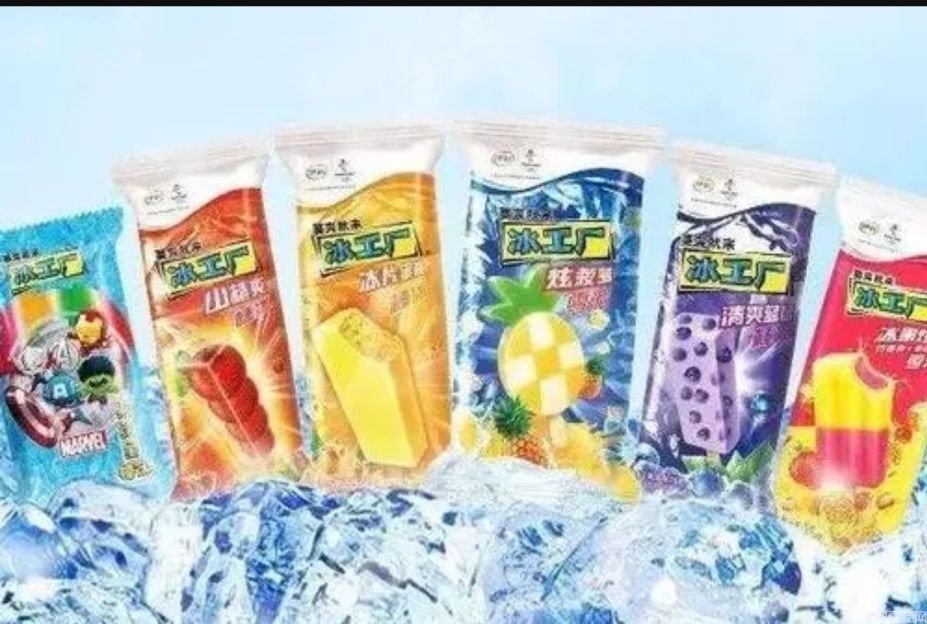 那些年我们追过的雪糕(2) 那些年我们追过的雪糕(2)