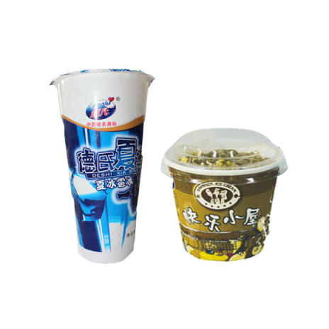 那些年我们追过的雪糕(5) 那些年我们追过的雪糕(5)