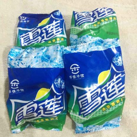那些年我们追过的雪糕(15) 那些年我们追过的雪糕(15)