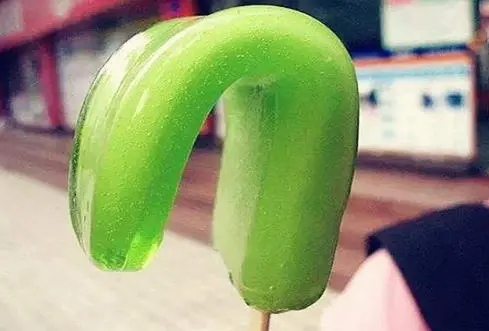 那些年我们追过的雪糕(12) 那些年我们追过的雪糕(12)