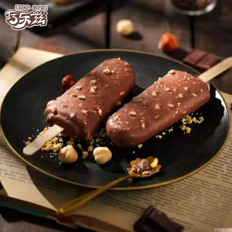 巧乐兹新品狂欢来袭,巧乐兹雪糕价格(图6) 巧乐兹新品狂欢来袭,巧乐兹雪糕价格(6)